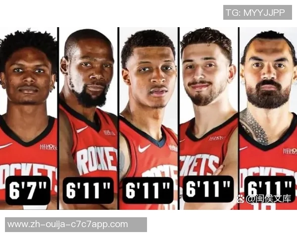 接连3场20+10+5创火箭队史纪录，申京谢泼德莫布利5连胜